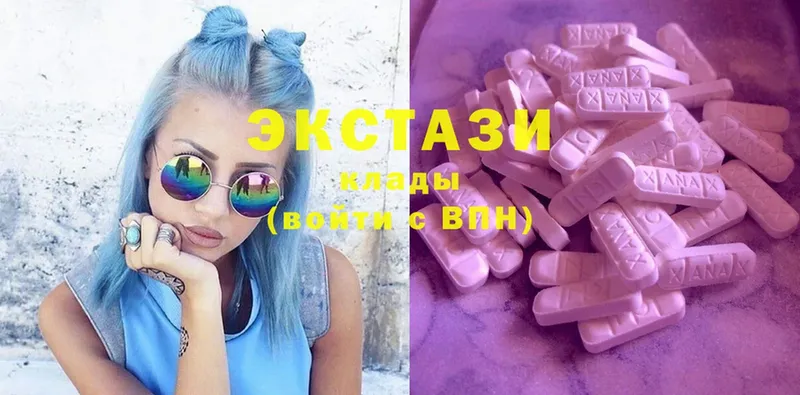 МЕГА зеркало  Валуйки  Ecstasy XTC 