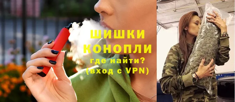 Конопля SATIVA & INDICA  MEGA ССЫЛКА  Валуйки 